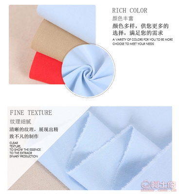 鳳陽路絲特紡織 優(yōu)質(zhì)純色棉布料，打造舒適連衣裙與襯衫